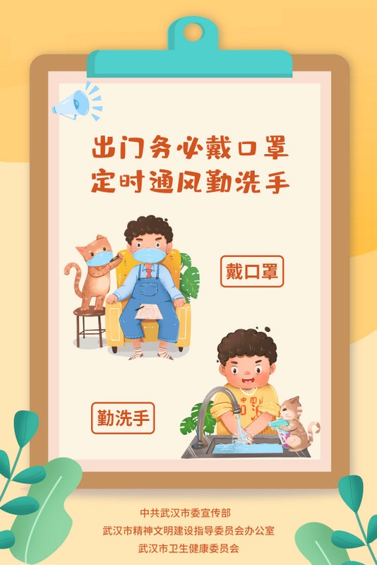关于为您解答bob手机版登入官网
(今日最新解答)的相关图片
